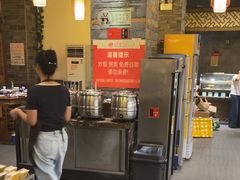 -成渝龙火锅(都江堰店)