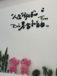 -HAO美皮肤管理·美甲美睫