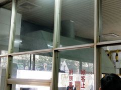 -盛兴面馆(真儒大厦店)