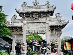 -淹城春秋乐园