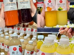 -永辉超市(郫都区爱琴海店)