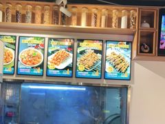 -叁宝烧烤 西安烧烤 领跑品牌(学府路店)