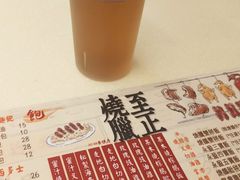 -永盈茶餐厅(中山四路店)