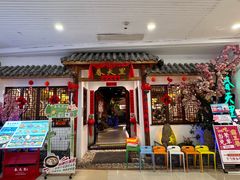 -春天里餐厅(西田城店)