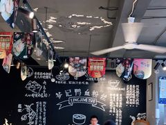 大堂-苓记南京鸭血粉丝.皮肚面(县东巷店)