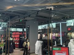 -扬州砂之船奥莱OUTLETS