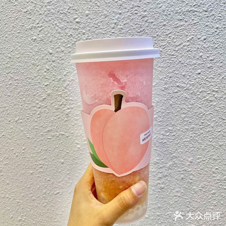 奶茶味的夏天🥤ARTEASG最近有点火噢