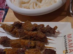 -嬷孙家潮汕牛肉火锅(北京路天河城店)