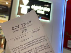 -代数学家algebraist(诚品店)