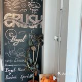 Crush Coffee|夏天的风🍉，吹过小院～