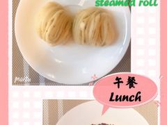 -伊顿幼儿园(棕榈泉校园)