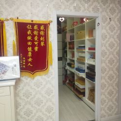 大堂-周怡玲美容美体SPA