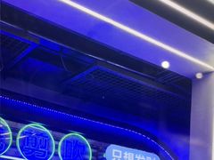 -关你鬼室大型密室逃脱(佛山创意园店)