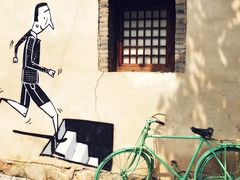 -百里峡七彩艺术小镇