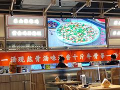 -川堂风·跷脚牛肉·乐山爆炒(宝山日月光店)