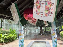-融汇温泉