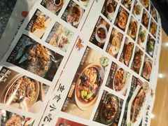 -小六汤包·老字号·中华名小吃(兴庆路店)