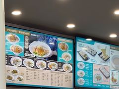 -面道赞宁海海鲜面(迎凤街店)