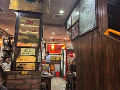 -爆肚冯(廊房二条店)