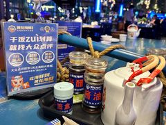-黄龙海鲜大排档(杭州总店)