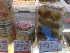 -大桥道