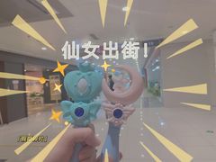 -海底捞火锅(劲松店)