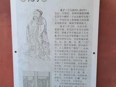 -建水文庙