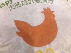 -麦当劳(天兴罗斯福店)