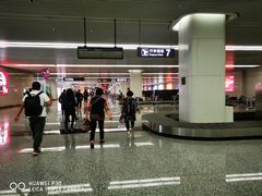 -石家庄正定国际机场-T2航站楼