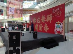 -万达广场(济南高新店)