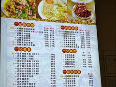-一记面馆·云吞面嘅专家(富华店)
