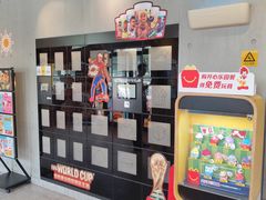 -麦当劳(武商建二店)