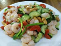 腰果虾仁-要德鱼庄(陕钢家属院店)