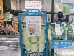 -阿金大白·上海菜馆(新天地店)