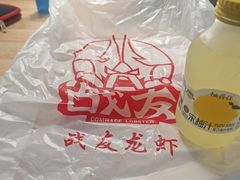 -老班长·小龙虾·鲜货烧烤大排档(金街美地店)