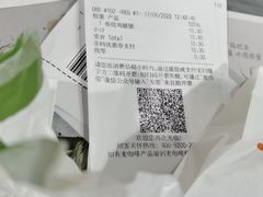 -麦当劳(世界城广场店)