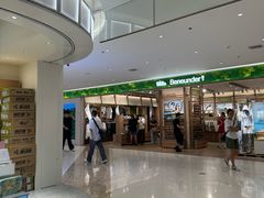 -汇德隆银隆
