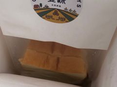 -前进麦味·天然烘焙(凯德1818店)