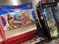 -鼓楼吃面·肉啃肉(南锣鼓巷店)