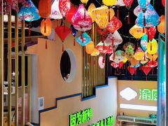 -渝厨生态火锅(合川区府店)