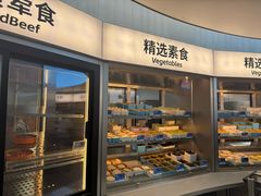 -海底捞大排档火锅(打浦路店)