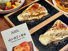 -Grande A'moo(上海万象城店)