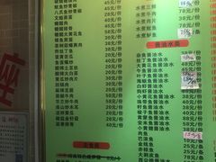菜单-醉壹号海鲜大排档·老厦门特色菜(厦门美食地标店)