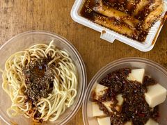 -找不到凉面(新都粮食局毗河油厂职工宿舍大院店)