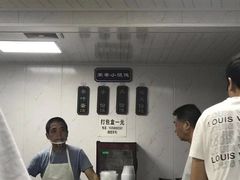 -荣巷小馄饨(荣巷店)