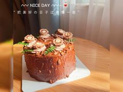 -SugarCake·梦龙纯动物奶油冰淇淋蛋糕(怡闲道店)