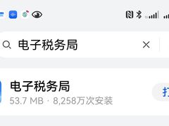 -中粮·祥云小镇