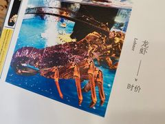 -明城五号烤鸭坊(建国门店)