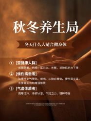 -克丽缇娜