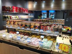 零售区-乔家栅(大木桥路店)